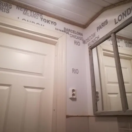 Amalian Kammari * Kaustinen